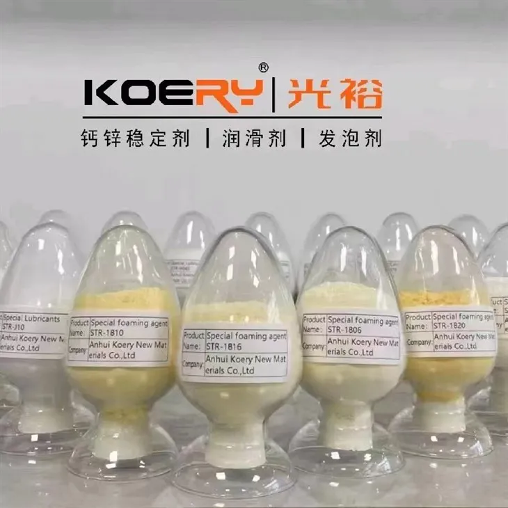 Yellow Foaming Agent
