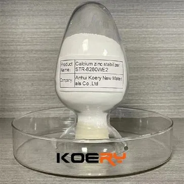 पीवीसी पाइपों के लिए कैल्शियम जिंक स्टेबलाइजर